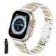 三珠不銹鋼錶帶金屬錶帶兼容apple Watch 49mm 44mm 45mm 40mm 41mm 38mm iWatc