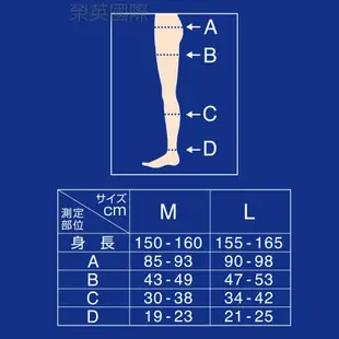 Dr.Scholl QTTO 爽健 經典 減壓襪 機能襪 小腿款 M【JE精品美妝】