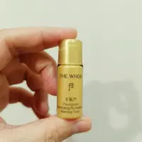 在飛比找蝦皮購物優惠-【全新買就送小禮】WHOO 后 天氣丹PRO光耀重生水5ml