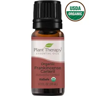 有機阿拉伯乳香精油Frankincense Carteri Organic Essential Oil 10 mL ｜美國 Plant Therapy 精油