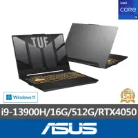 在飛比找momo購物網優惠-【ASUS】升級1TB組★15.6吋i9 RTX4050電競