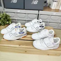 在飛比找蝦皮購物優惠-現貨 iShoes正品 New Balance 550 中童