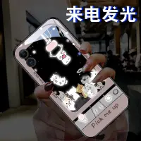 在飛比找蝦皮購物優惠-爆款熱銷-娃娃機蘋果12手機殼iPhone11ProMax來