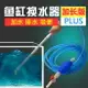 換水器 吸便器 魚缸清潔用具 魚缸換水管軟管手動清洗神器抽水泵套裝專用換水魚缸加吸便換水器『cyd2292』