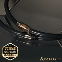 在飛比找momo購物網優惠-【&MORE 愛迪莫】GX Pro 石墨烯超傳導鈦鍺項鍊