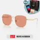 【RayBan 雷朋】方框金屬太陽眼鏡(RB3713D-921374 57mm)