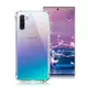 Xmart for 三星Samsung Galaxy Note10 清透高質感TPU+PC手機保護殼 (4.1折)