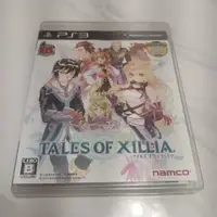 在飛比找蝦皮購物優惠-PS3 - 時空幻境 無盡傳奇 Tales of Xilli