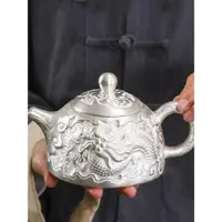 在飛比找ETMall東森購物網優惠-999純銀鎏銀龍鳳大號泡茶壺旅行包茶具養生單壺便捷茶杯茶盤禮