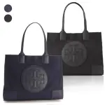 【TORY BURCH】專櫃款 ELLA系列縫線皮革大LOGO尼龍肩背托特包(大款/2色任選)