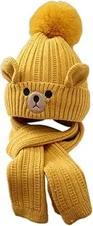 [koolsoo] Kids Winter Hat Scarf Set Knit Beanie Lightweight Cap for 3-9 Years Old Toddler, Yellow