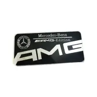 在飛比找Yahoo!奇摩拍賣優惠-適用AMG Mercedes benz車貼 改裝銘牌車標 車