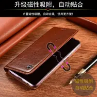 在飛比找ETMall東森購物網優惠-適配Lenovo聯想ZUK Z2手機殼/聯想ZUK Z2pr