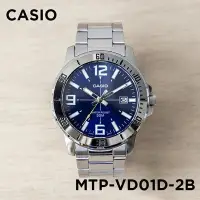 在飛比找Yahoo!奇摩拍賣優惠-【金台鐘錶】CASIO 卡西歐 日期顯示 不鏽鋼錶帶 防水5