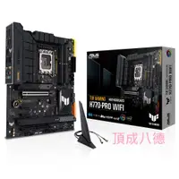 在飛比找蝦皮商城優惠-ASUS TUF GAMING H770-PRO WIFI 