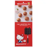 在飛比找蝦皮購物優惠-現貨 Hello kitty 章魚燒烤盤 雞蛋糕機 Skat