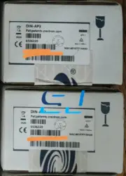 Brand new Crestron DIN-AP3 Module DIN-AP3