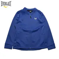 在飛比找蝦皮商城優惠-EVERLAST 外套 中藍 方領 機能 潛水布 外套 男 