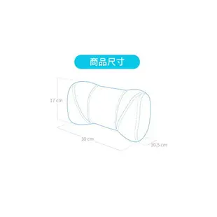 【299超取免運】2W03│AGR 【硬骨頭 頭枕】頭頸靠枕 汽車靠枕 骨頭枕 透氣PU皮 安裝方便 台灣製 HY-562