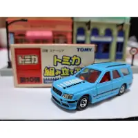 在飛比找蝦皮購物優惠-Tomica Factory 組立 工場 第10彈 Niss