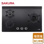 【SAKURA 櫻花】三口雙炫火玻璃檯面瓦斯爐(G-2932AG NG1/LPG 含基本安裝)