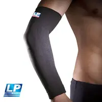 在飛比找樂天市場購物網優惠-LP SUPPORT 高伸縮型全臂式護套 籃球袖套 臂套 護