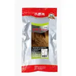 小磨坊 小茴香籽 孜然子 小茴香子 馬芹子 500G