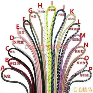 得利小店華為 Mate20 Pro Mate20X Mate 9 10 Pro 透明手機殼 四角氣囊防摔空壓殼套 編繩揹帶