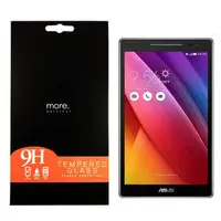 在飛比找PChome商店街優惠-【默肯國際】more. ASUS ZenPad 8.0 0.