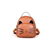 Women Cat Pattern Handbag Crossbody Bag Backpack For Date Outdoor