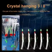 2024 New Set Carbon Steel Astringency Mackerel Feathers Bass Lure Sea Fishing Ho