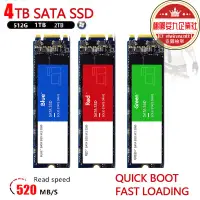 在飛比找露天拍賣優惠-ngffm.2 ssd固態2tb sata3 solid s