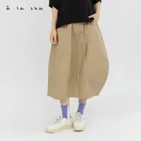 在飛比找momo購物網優惠-【a la sha】不對稱設計款鬆緊長裙