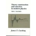 在飛比找蝦皮購物優惠-Theory Construction and Select