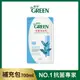 綠的GREEN 抗菌沐浴乳補充包百里香700ml｜瘋加碼★滿額再享折扣