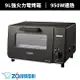 【ZOJIRUSHI 象印】9L強火力電烤箱(ET-VHF21)