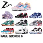 20*24 有貨 PAUL GEORGE PG 6 籃球鞋 OEM 優質男士運動鞋帶盒