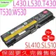 LENOVO L430 70+ 電池(原裝6芯最高規)-聯想 L530,T430,T530,L421,L521,W530,45N1001,45N1000,