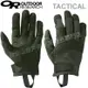 Outdoor Research 軍規手套/戰術手套/難燃手套 Suppessor Gloves 252750 0610 綠色