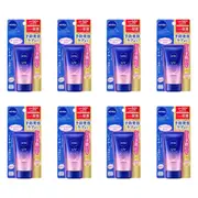 NIVEA Japan - UV Deep Protect & Care Tone Up Essence SPF50+ PA++++ - 50g (8ea) Set