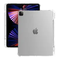 在飛比找Yahoo!奇摩拍賣優惠-適用蘋果iPad10.2保護套筆曹10.9防摔11 12.9