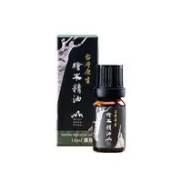 在飛比找森森購物網優惠-【檜山坊】頂級台灣原生檜木精油10ml (滴瓶)