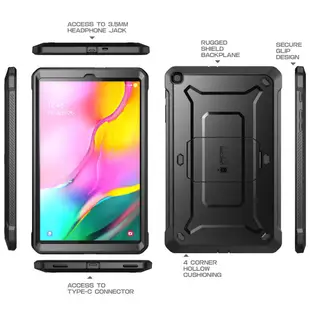 SUPCASE 2019Galaxy Tab A 10.1吋 軍規防摔保護殼 內建螢幕保護膜