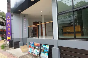 皮皮島阿馬拉酒店Phi Phi Amara Hotel