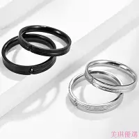在飛比找Yahoo!奇摩拍賣優惠-情侶款不鏽鋼 浪漫愛永恆銀色鑲鑽鈦鋼戒指 情侶對戒 白鋼戒指