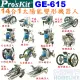 【宏萊電子】Pro’skit GE-615 科學玩具14合1太陽能變形機器人