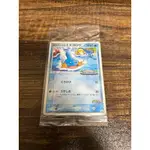 近全新 寶可夢 神奇寶貝 POKEMON 集換式卡牌遊戲 水躍魚 MERCARI 日本直送 二手