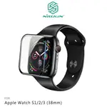 NILLKIN APPLE WATCH S1/2/3 (38MM) 3D AW+ 滿版玻璃貼