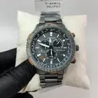 Citizen Promaster Sky Eco-drive Radio Watch CB5007-51H