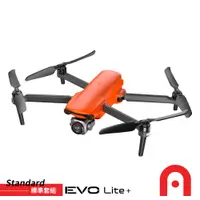 在飛比找蝦皮商城優惠-Autel Robotics EVO Lite+ 空拍機 橘